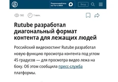 IMG_20260330_203450_887