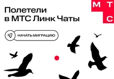 🤓Дорога ложка к обеду! Смотрите какой заход!