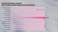 IMG_20260401_143852_707