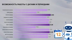 IMG_20260401_143852_784