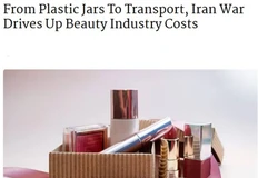 🤔Индустрия красоты — это последнее о чем стоит беспокоиться а сложившейся ситуации, тем не менее, конфликт вокруг Ирана коснулся даже ее