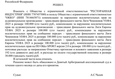 IMG_20260402_151624_538