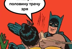 🤓Мы внимательно наблюдаем за изменением запроса владельцев бюджетов, стоящих над маркетологами