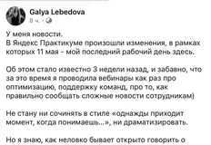 IMG_20260404_161203_792