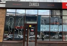 photo_5278@28-10-2024_14-45-31