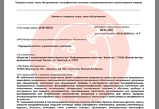 🤓Банки ру решили организовать народные рейтинги во всех баблоемких категориях услуг