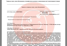 🤓Банки ру решили организовать народные рейтинги во всех баблоемких категориях услуг