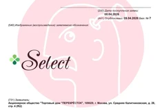 IMG_20260410_153804_690