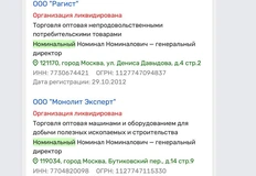 IMG_20260412_132846_854