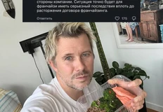 IMG_20260414_080654_645