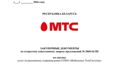 IMG_20260415_171041_202