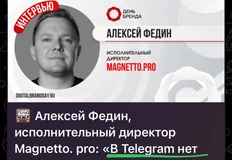 photo_5291@29-10-2024_18-13-20