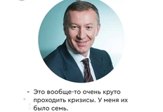 #новыесмыслы #OMD