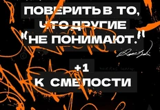 IMG_20260421_150246_369