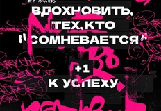 IMG_20260421_150246_425