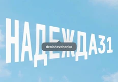 🤔Если ты умеешь снимать сливки только с растущего рынка — это не бизнес, а схема