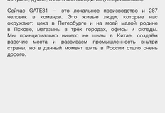 🤔Если ты умеешь снимать сливки только с растущего рынка — это не бизнес, а схема