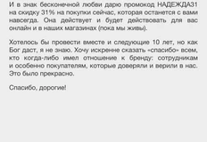 🤔Если ты умеешь снимать сливки только с растущего рынка — это не бизнес, а схема