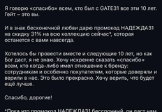 🤔Если ты умеешь снимать сливки только с растущего рынка — это не бизнес, а схема