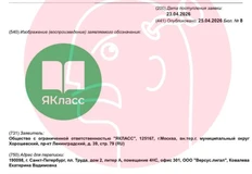 🤔Любопытный прецедент для бренд-архитектуры Яндекса