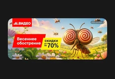 🤓Клиент: — Образы героев в рекламном сообщении должны соответствовать портрету нашей целевой аудитории