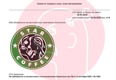 IMG_20260512_164613_072