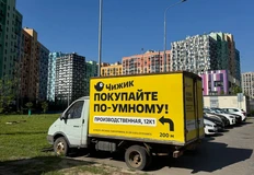 1000045687
