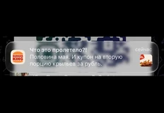 1000045755