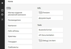 🤓 Хочешь заработать на интернете — заработай на тех, кто хочет на нём заработать