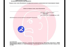 1000045895