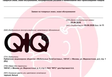 🤔МТС взялся за старое и опять регистрирует какие-то яйца