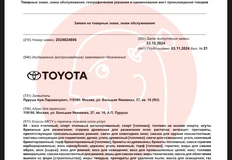 photo_5342@04-11-2024_11-39-12