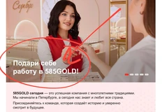 🤓А вот — HR-слоган близкий к гениальному