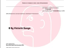 🤔Б — аксессуары от Виктории Бони, если в нашем зале есть почитатели ее талантов