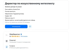 🤓Решения Партсъезда ПМЭФ — в жизнь!