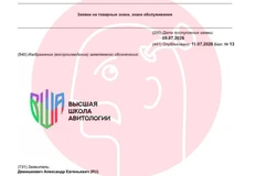 — Ты откуда такой умный? Что заканчивал? 