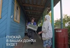 «🤗А нам реально понравилось. Это свежо и искренне» >