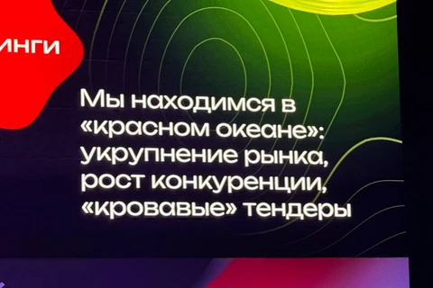 photo_5476@15-11-2024_11-45-13