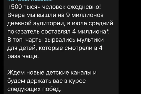 photo_4554@15-08-2024_18-26-40