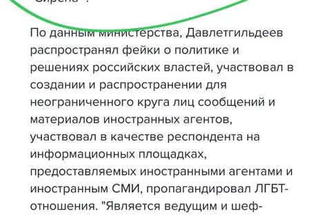 photo_4560@16-08-2024_18-31-14