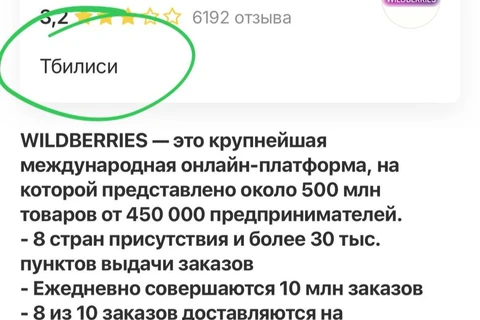 photo_4564@17-08-2024_12-48-23