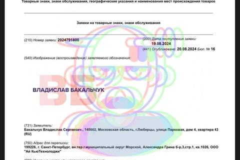 photo_4595@21-08-2024_09-13-48