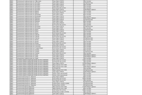 photo_4607@22-08-2024_13-11-57