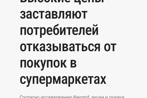 photo_4609@22-08-2024_15-58-26