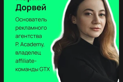 photo_4644@26-08-2024_13-43-17