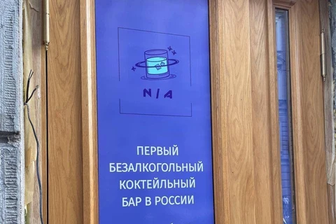 photo_4714@30-08-2024_14-52-00