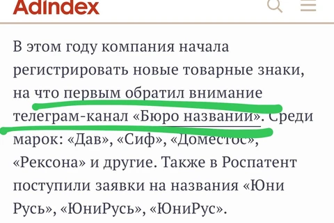 photo_4127@03-07-2024_19-35-25