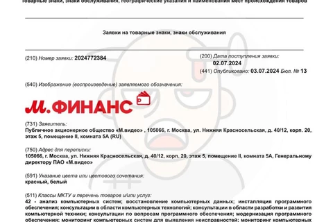 photo_4128@04-07-2024_09-23-25