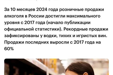 photo_5505@18-11-2024_16-14-21