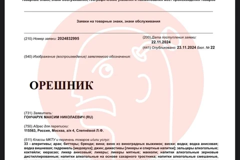 photo_5561@24-11-2024_10-22-28